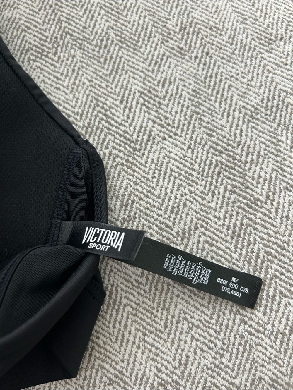 Victoria sports Black Crisscross Sports Bralette - Women Intimates .Size Medium - Picture 3 of 3